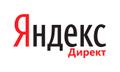 Настройка рекламы в интернете для вашего бизнеса