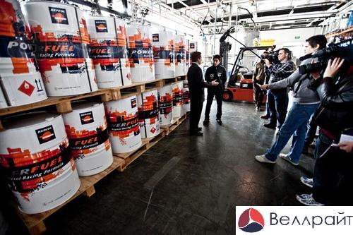 Продам компрессорное масло Repsol 46