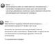Создание сайтов. Уже через 3 дня Вы получите новых клиентов!